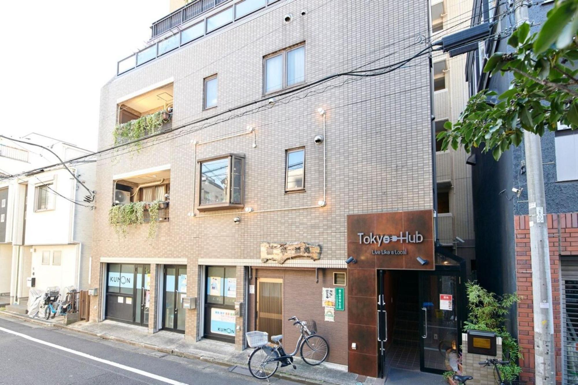 Hotel Tokyo Hub - Vacation Stay 27694V — Photos 3